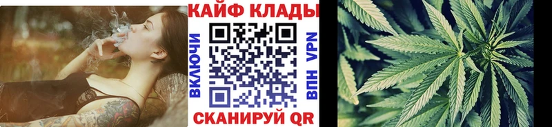 Купить наркоту Новоалтайск А ПВП  Каннабис  Cocaine 