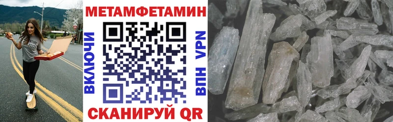 Амфетамин 98%  Новоалтайск 