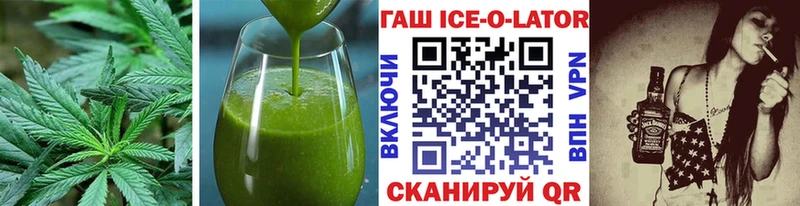 Cannafood конопля  Новоалтайск 
