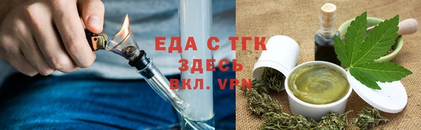 кокаин колумбия Балабаново