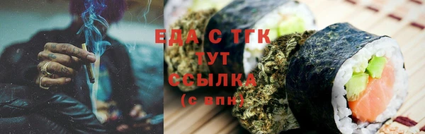 кокаин премиум Баксан