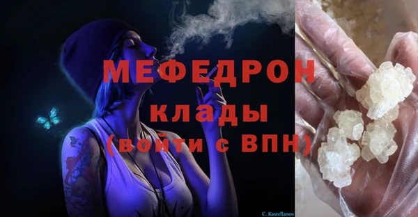 кокаин колумбия Балабаново