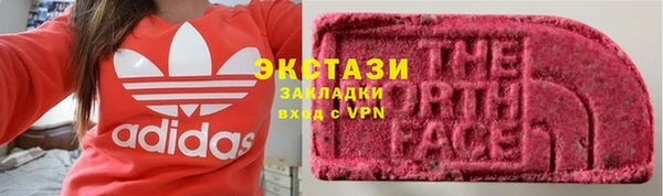 кокаин премиум Баксан
