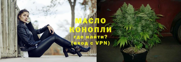 кокаин премиум Баксан