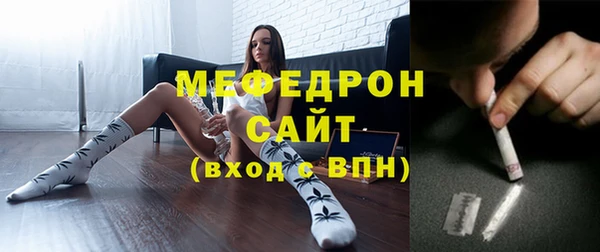 кокаин премиум Баксан