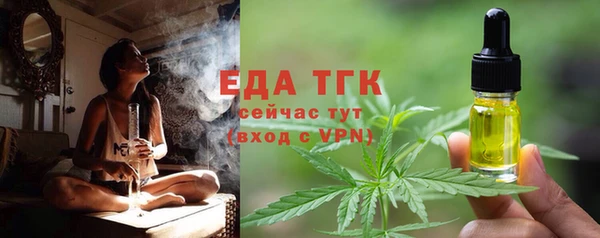 кокаин колумбия Балабаново