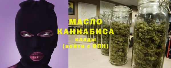 ПСИЛОЦИБИНОВЫЕ ГРИБЫ Балахна