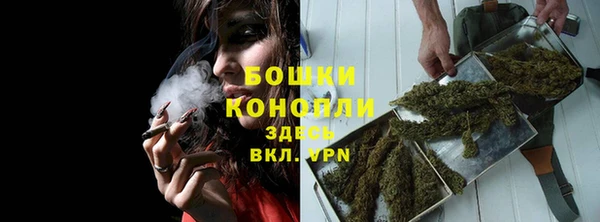 кокаин колумбия Балабаново