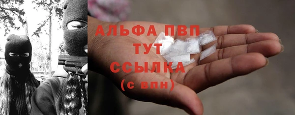кокаин колумбия Балабаново