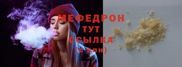 кокаин колумбия Балабаново