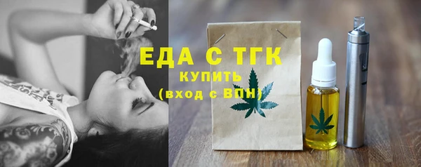 кокаин колумбия Балабаново