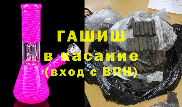 кокаин премиум Баксан