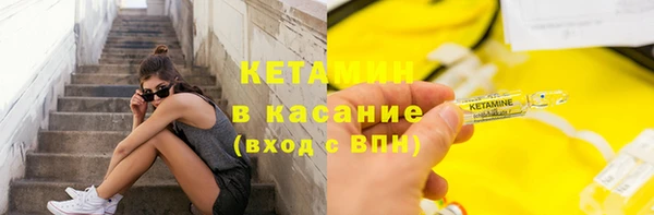 кокаин премиум Баксан