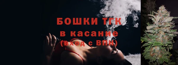 кокаин премиум Баксан