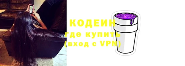 кокаин колумбия Балабаново