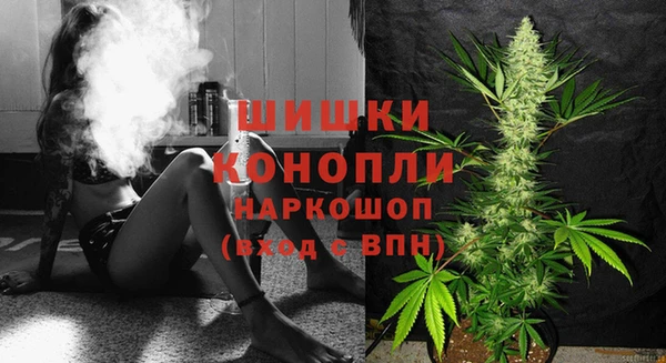 кокаин премиум Баксан