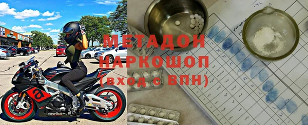 кокаин колумбия Балабаново