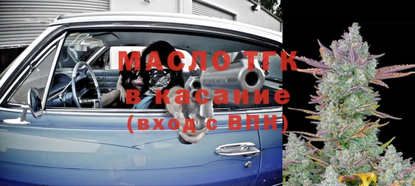 кокаин колумбия Балабаново