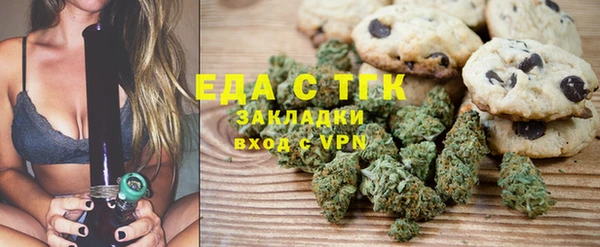 кокаин колумбия Балабаново