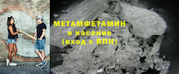 кокаин колумбия Балабаново