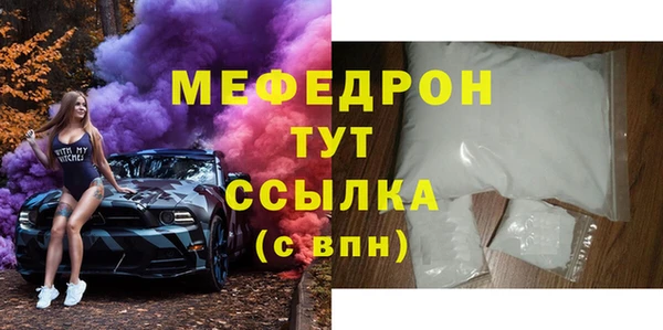 кокаин премиум Баксан