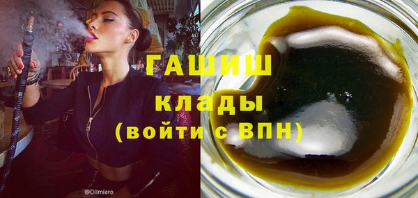 кокаин колумбия Балабаново