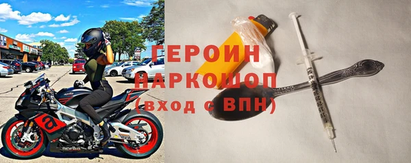 кокаин премиум Баксан