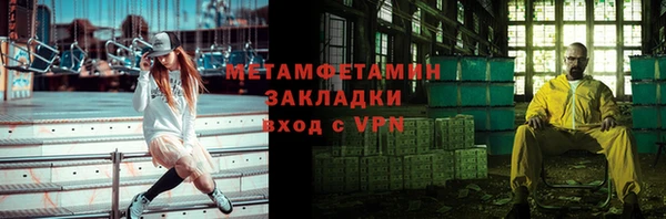 кокаин колумбия Балабаново