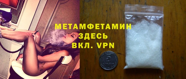 кокаин колумбия Балабаново