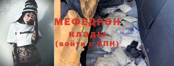 кокаин премиум Баксан