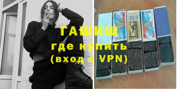 кокаин колумбия Балабаново